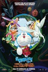 Doraemon – Il film: Nobita e la nascita del Giappone