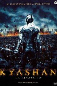 Kyashan – La rinascita